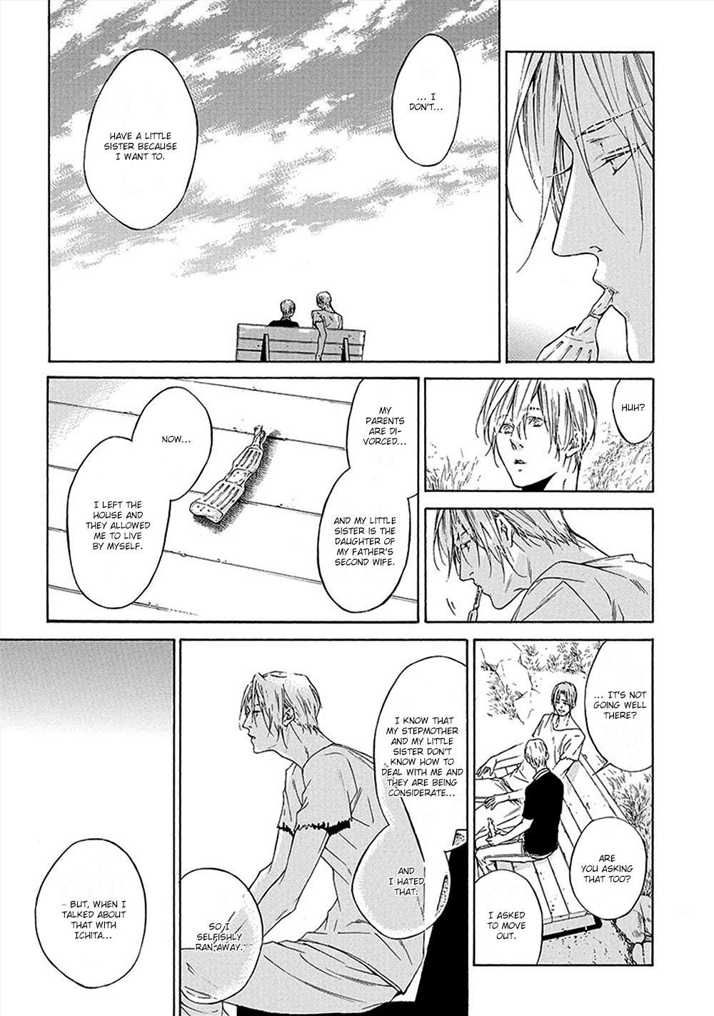 Kare ga Megane o Hazusutoki Chapter 3 page 24 - Chapter 3