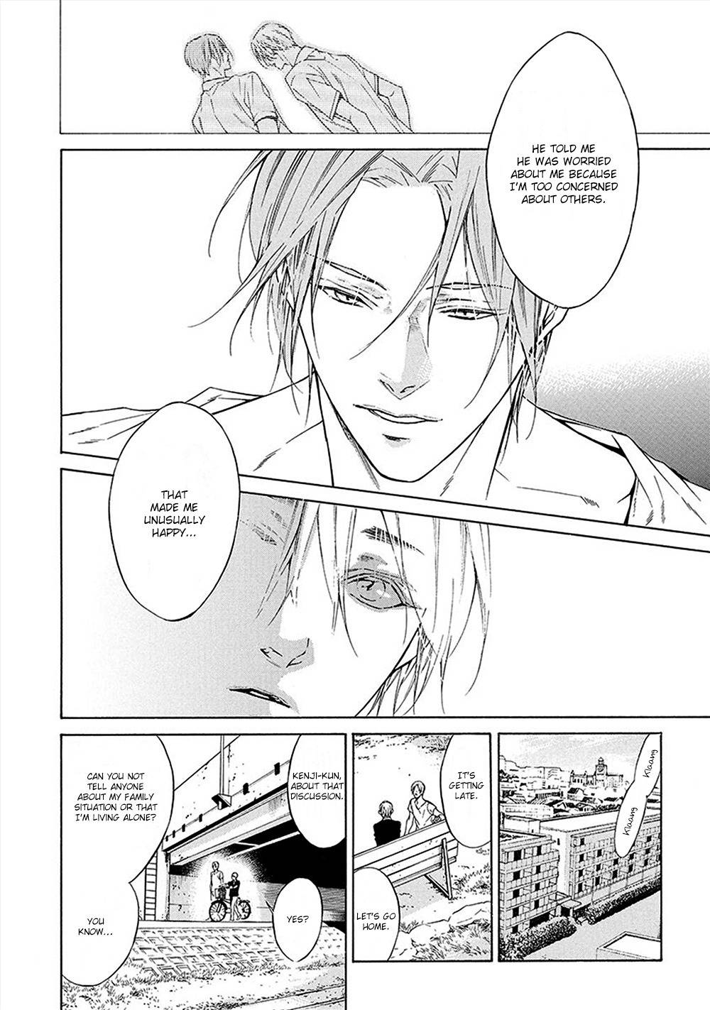 Kare ga Megane o Hazusutoki Chapter 3 page 25 - Chapter 3