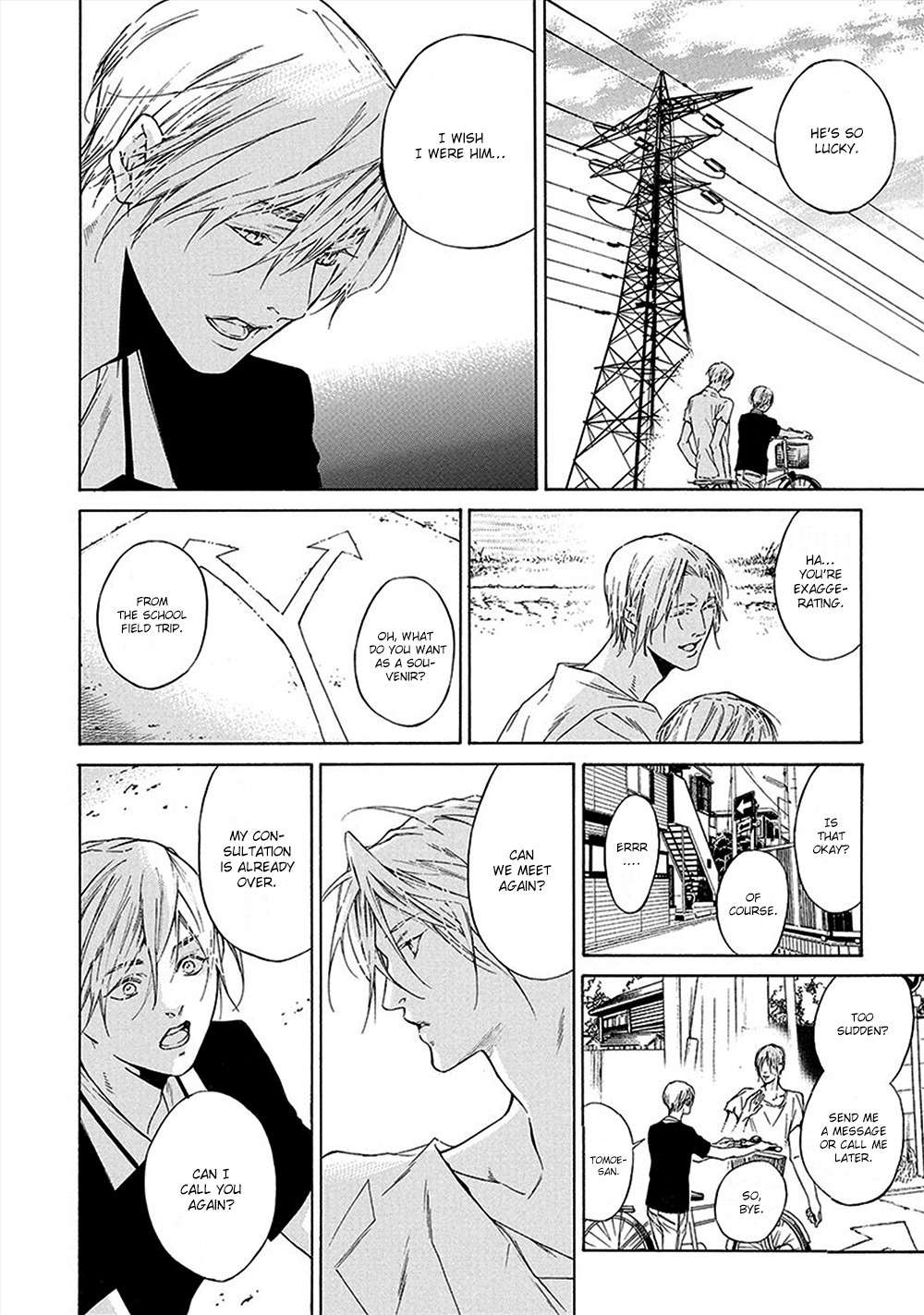 Kare ga Megane o Hazusutoki Chapter 3 page 27 - Chapter 3