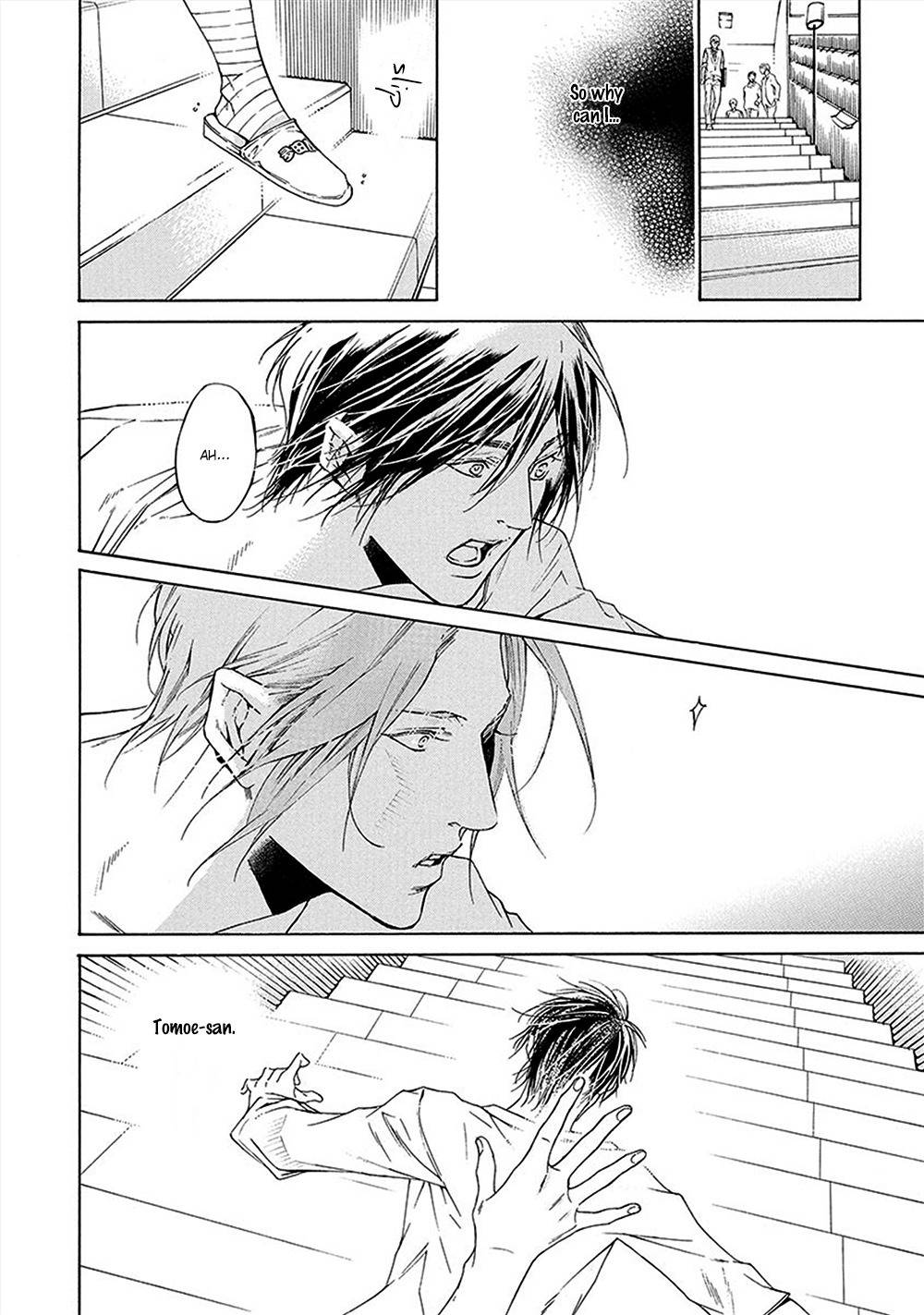Kare ga Megane o Hazusutoki Chapter 3 page 33 - Chapter 3