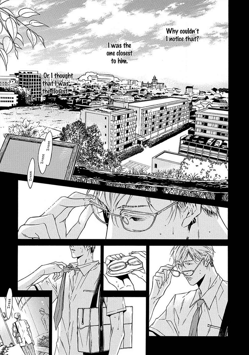 Kare ga Megane o Hazusutoki Chapter 3 page 4 - Chapter 3