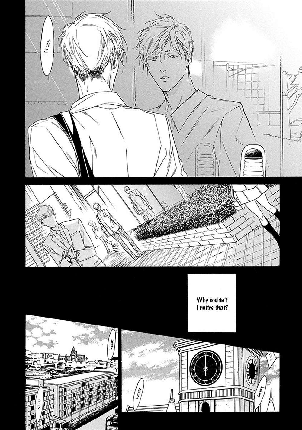 Kare ga Megane o Hazusutoki Chapter 3 page 5 - Chapter 3