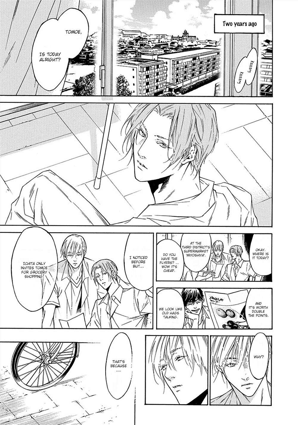 Kare ga Megane o Hazusutoki Chapter 3 page 6 - Chapter 3