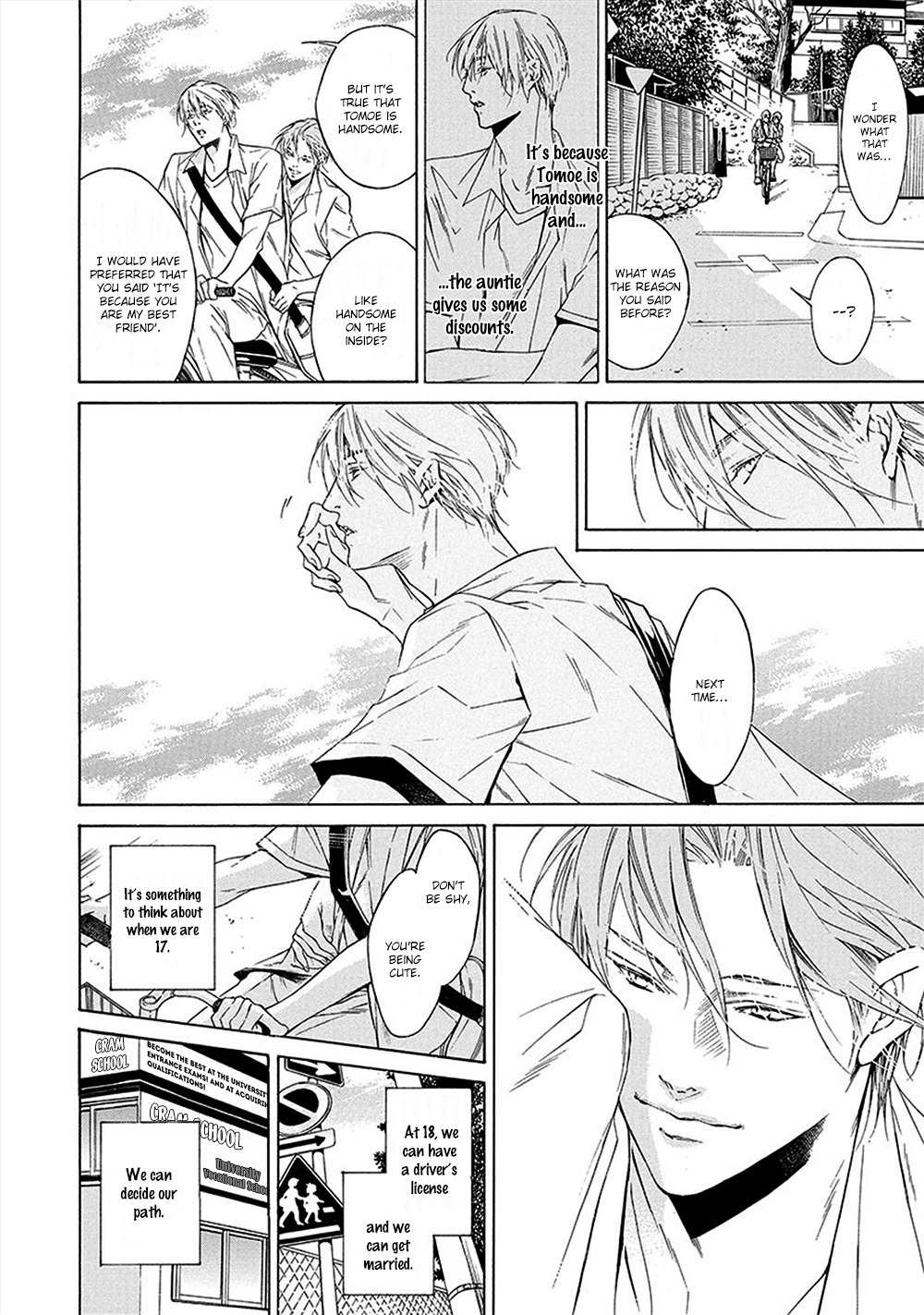 Kare ga Megane o Hazusutoki Chapter 3 page 7 - Chapter 3