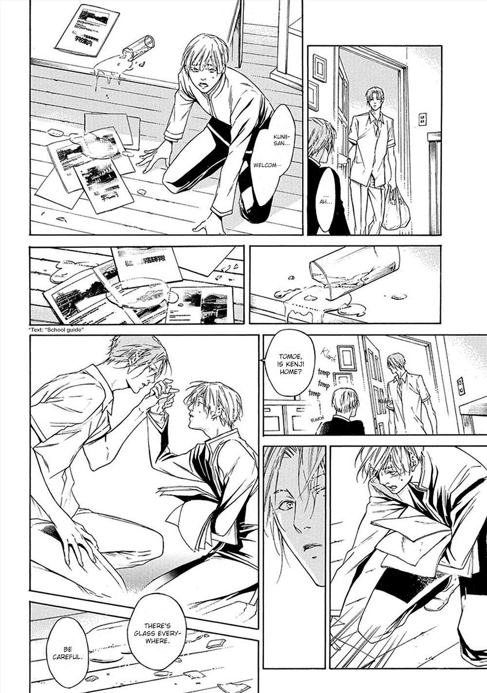 Kare ga Megane o Hazusutoki Chapter 3 page 9 - Chapter 3