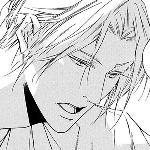 Kare ga Megane o Hazusutoki Chapter 3 cover