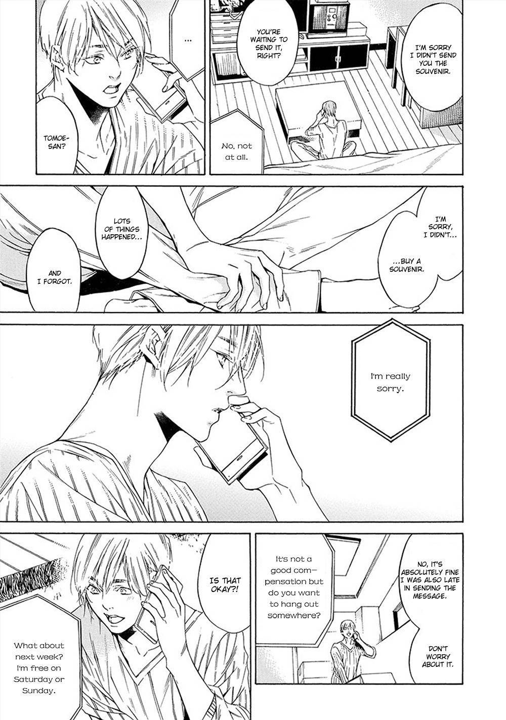 Kare ga Megane o Hazusutoki Chapter 4 page 10 - Chapter 4