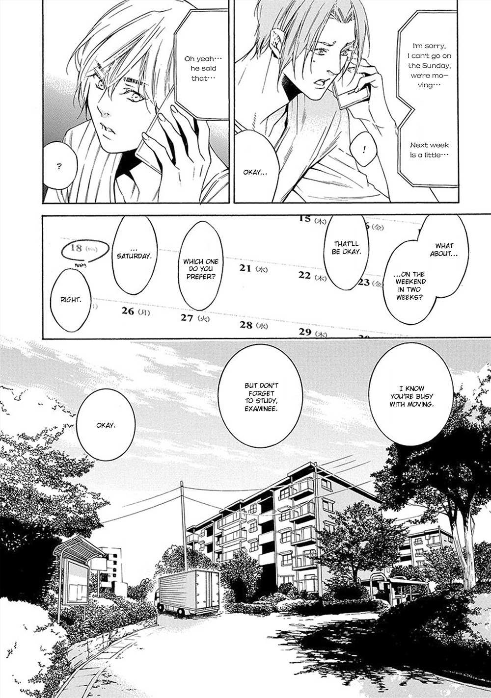 Kare ga Megane o Hazusutoki Chapter 4 page 11 - Chapter 4