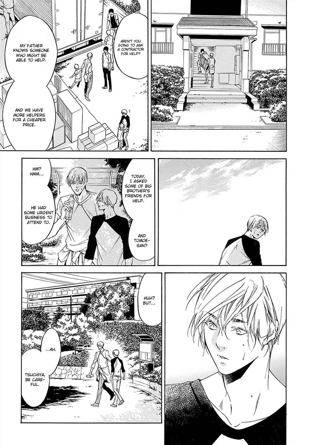 Kare ga Megane o Hazusutoki Chapter 4 page 12 - Chapter 4
