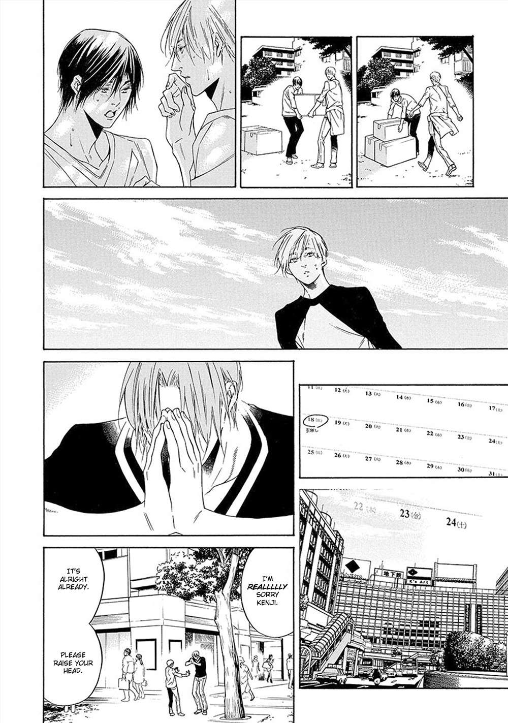 Kare ga Megane o Hazusutoki Chapter 4 page 13 - Chapter 4