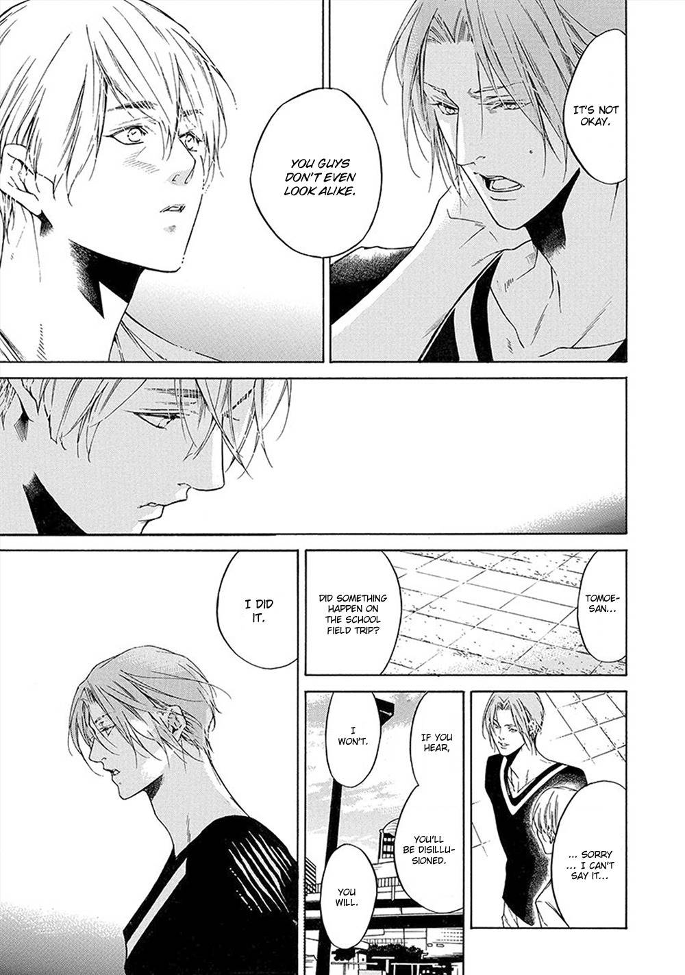Kare ga Megane o Hazusutoki Chapter 4 page 16 - Chapter 4