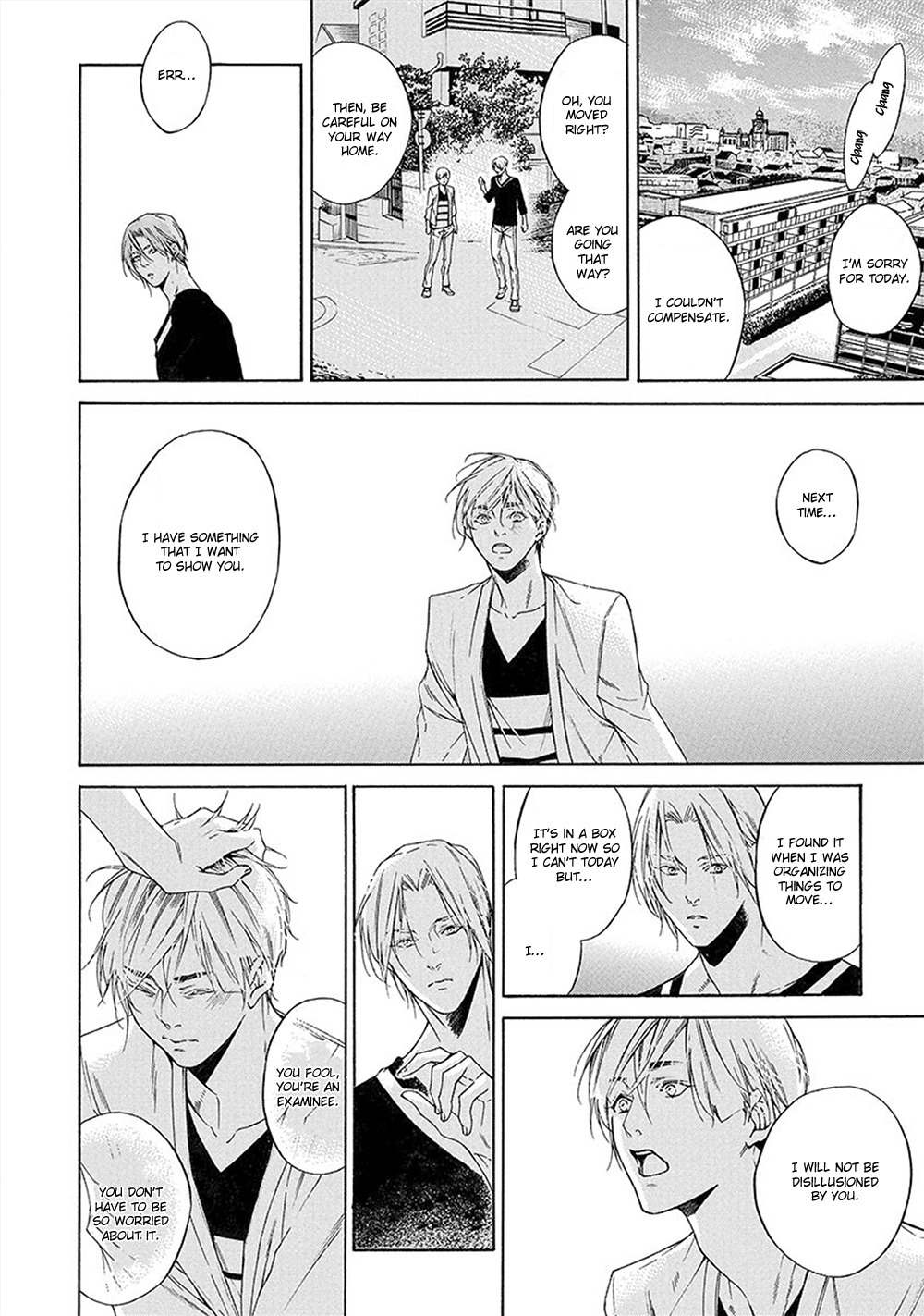 Kare ga Megane o Hazusutoki Chapter 4 page 17 - Chapter 4