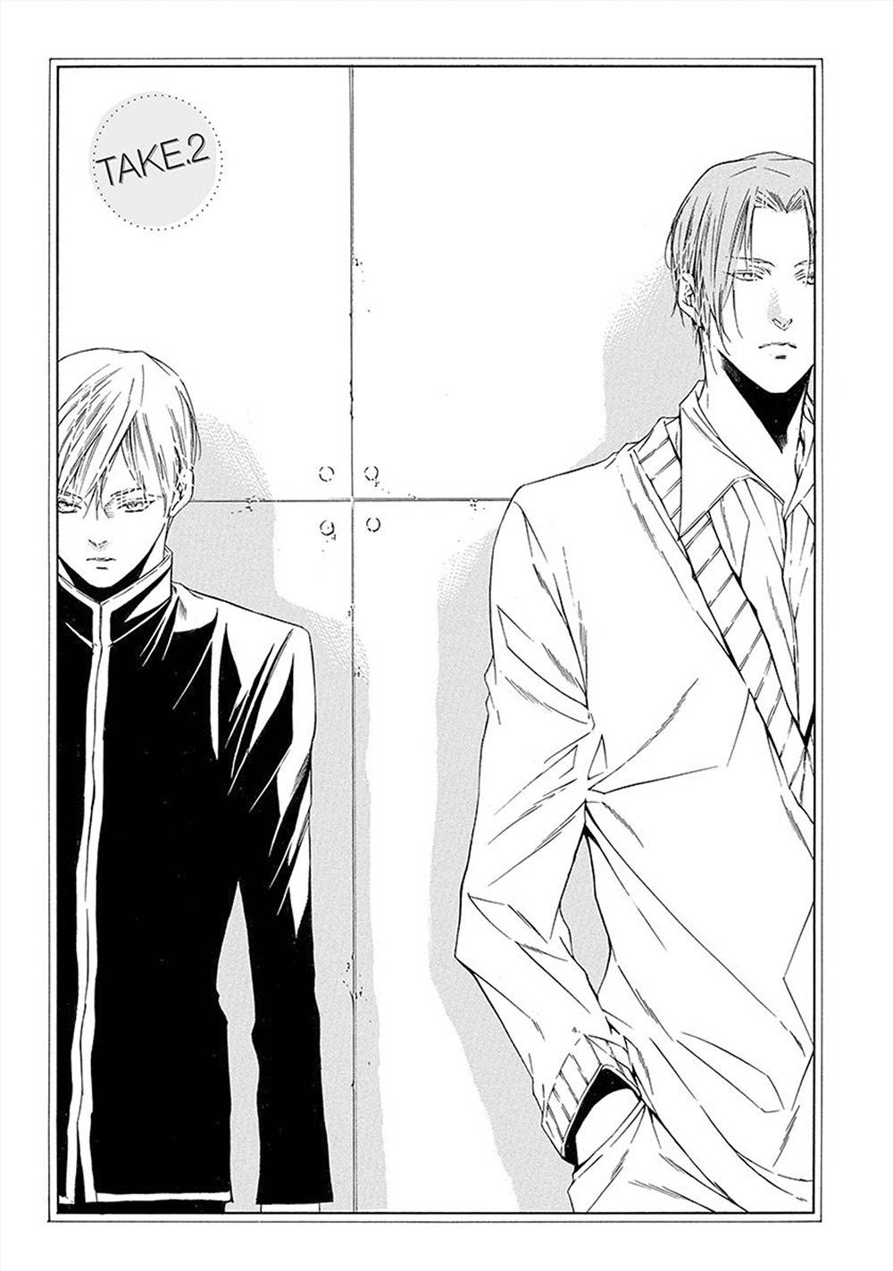Kare ga Megane o Hazusutoki Chapter 4 page 2 - Chapter 4