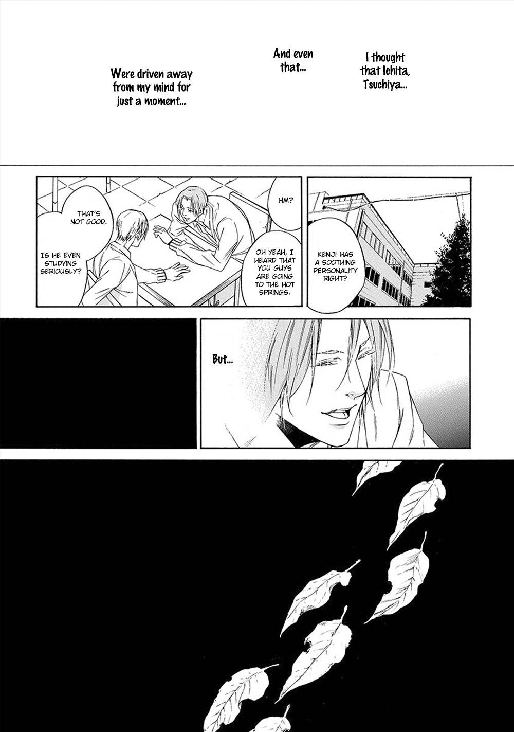 Kare ga Megane o Hazusutoki Chapter 4 page 20 - Chapter 4