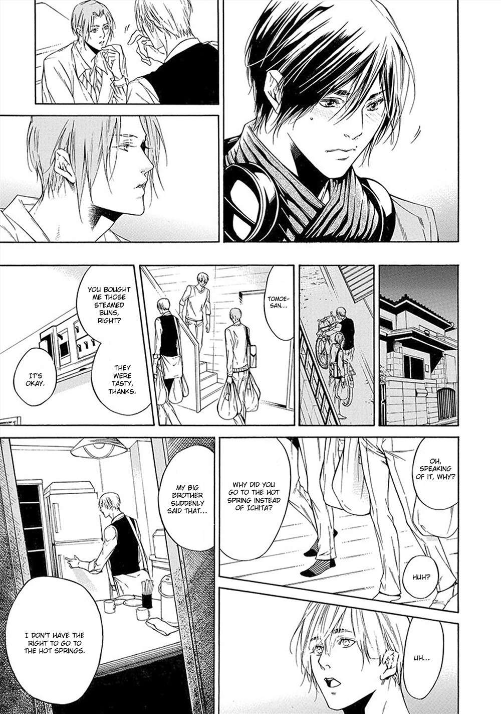 Kare ga Megane o Hazusutoki Chapter 4 page 22 - Chapter 4