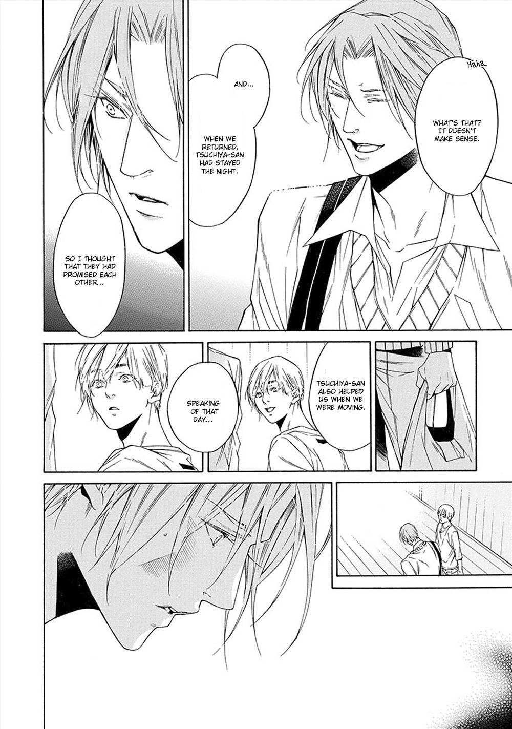 Kare ga Megane o Hazusutoki Chapter 4 page 23 - Chapter 4