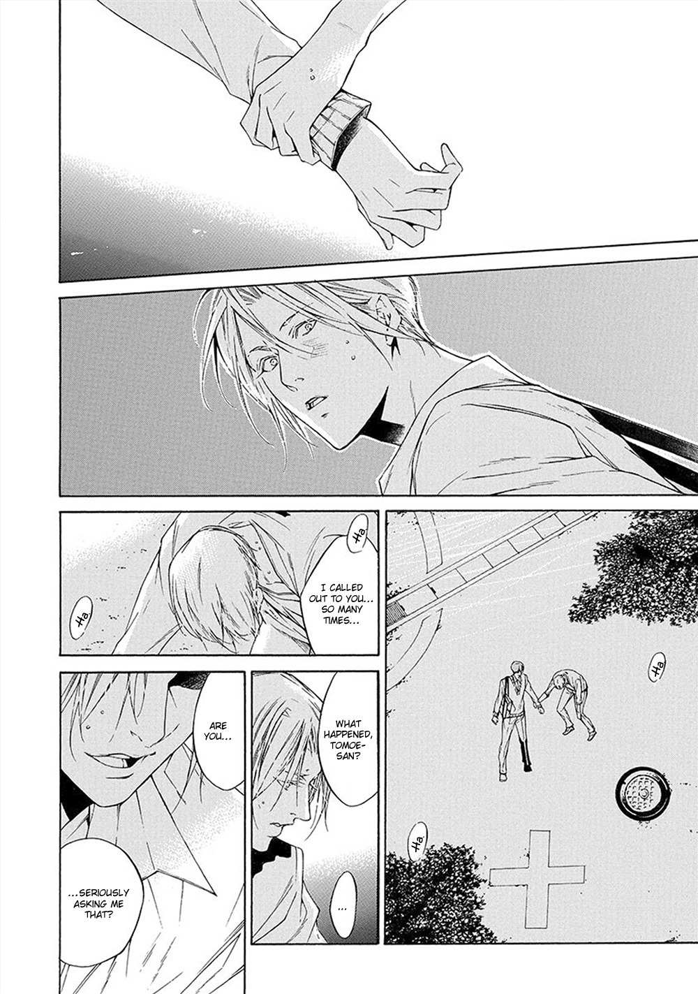 Kare ga Megane o Hazusutoki Chapter 4 page 25 - Chapter 4