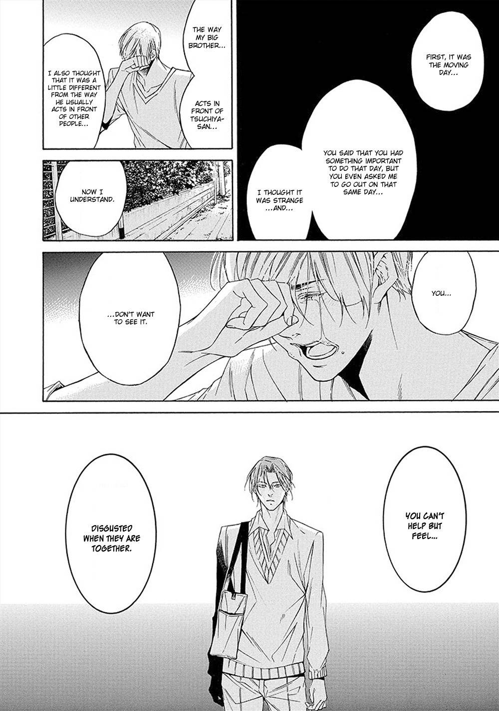 Kare ga Megane o Hazusutoki Chapter 4 page 29 - Chapter 4