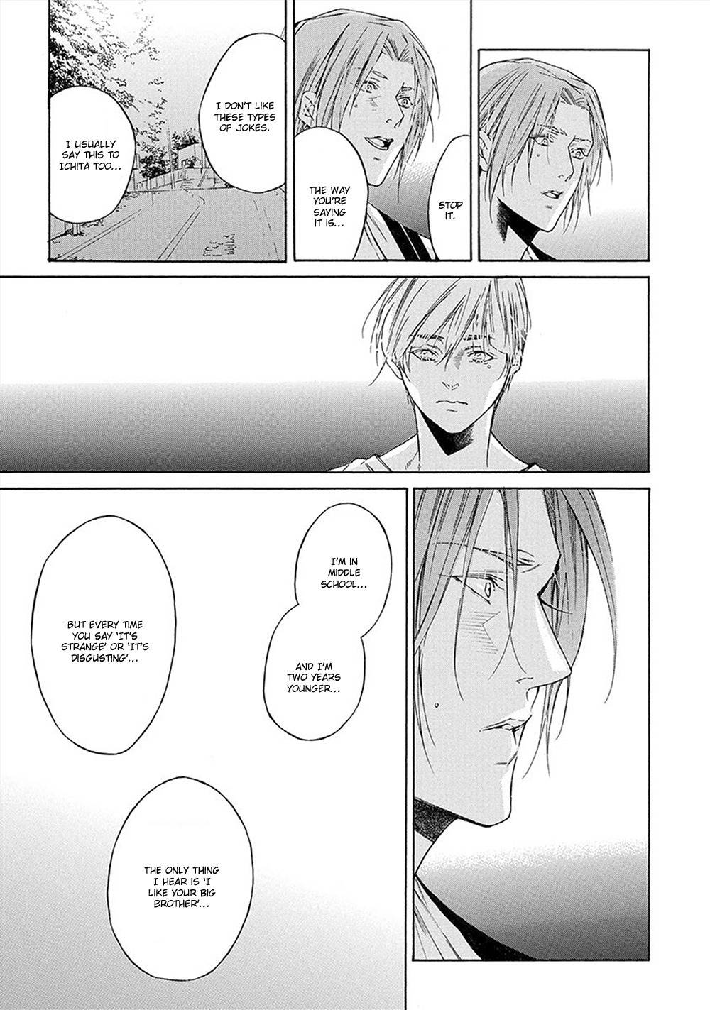 Kare ga Megane o Hazusutoki Chapter 4 page 30 - Chapter 4
