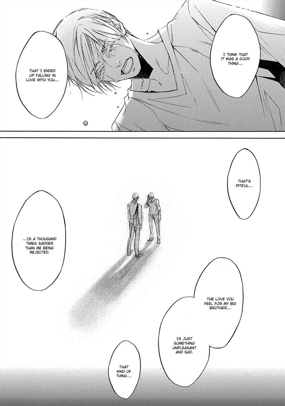 Kare ga Megane o Hazusutoki Chapter 4 page 32 - Chapter 4