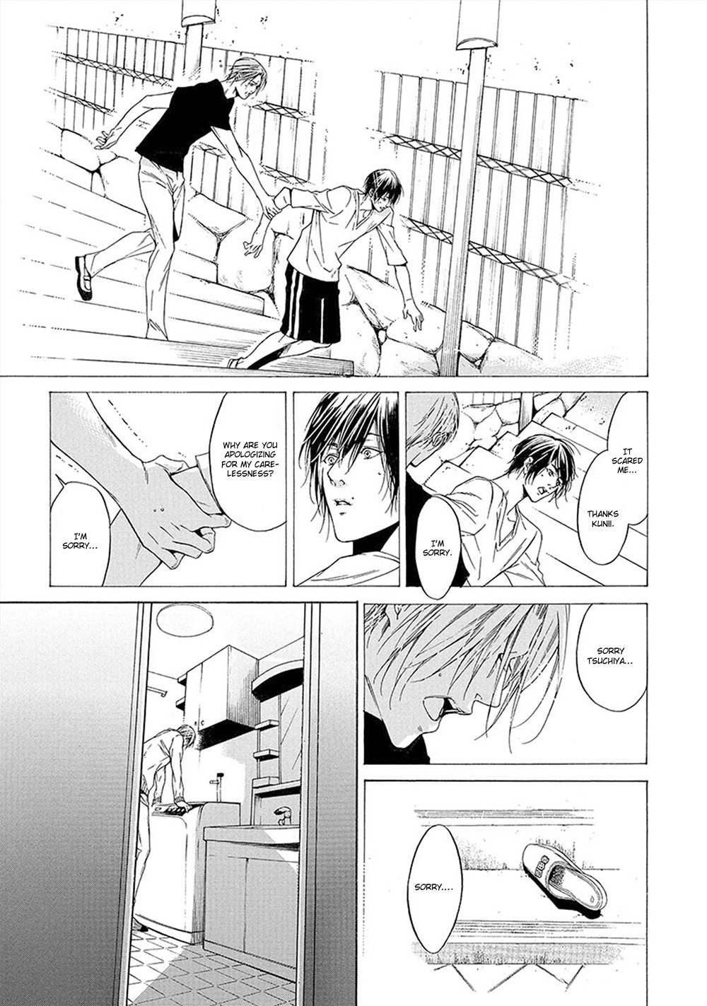 Kare ga Megane o Hazusutoki Chapter 4 page 6 - Chapter 4