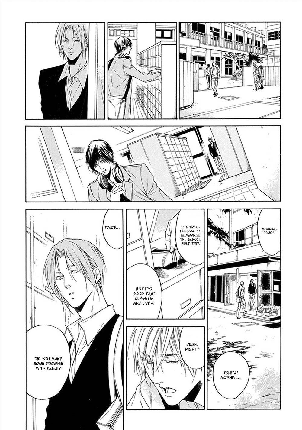 Kare ga Megane o Hazusutoki Chapter 4 page 7 - Chapter 4