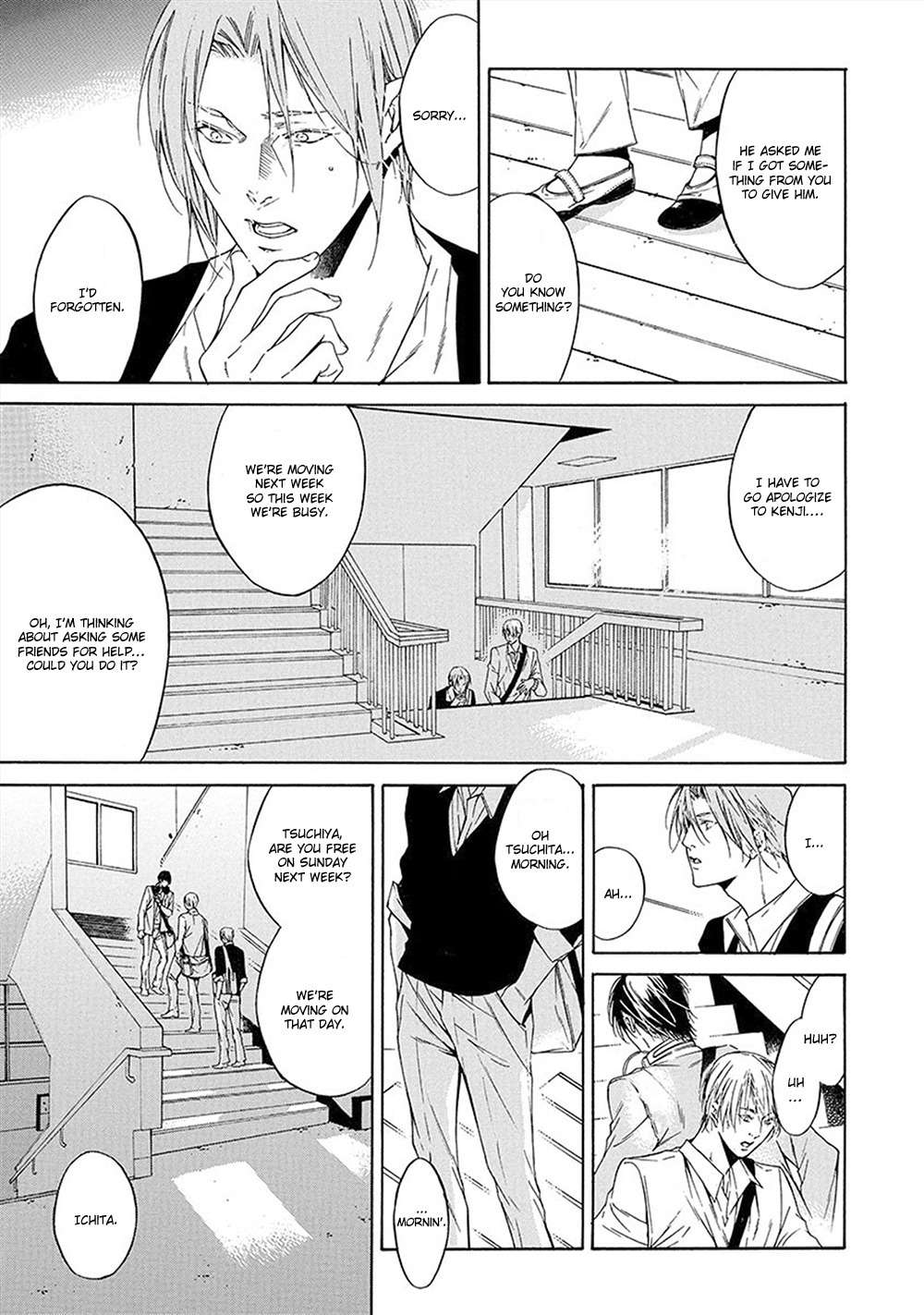 Kare ga Megane o Hazusutoki Chapter 4 page 8 - Chapter 4