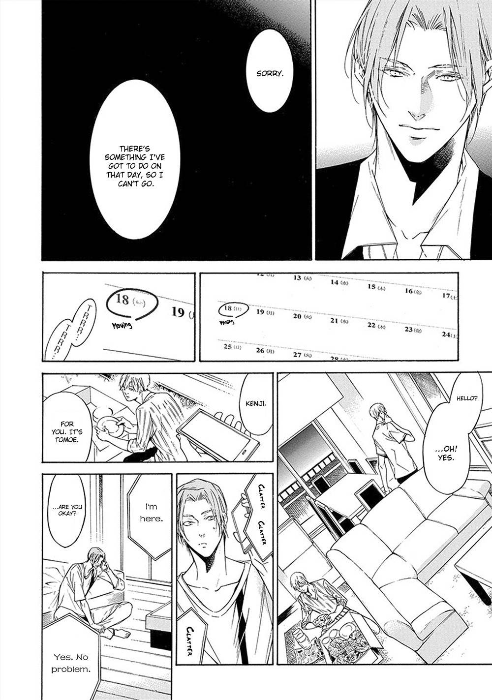 Kare ga Megane o Hazusutoki Chapter 4 page 9 - Chapter 4