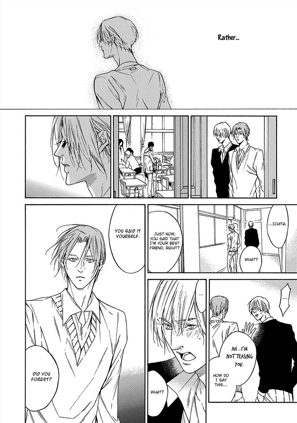 Kare ga Megane o Hazusutoki Chapter 5 page 11 - Chapter 5