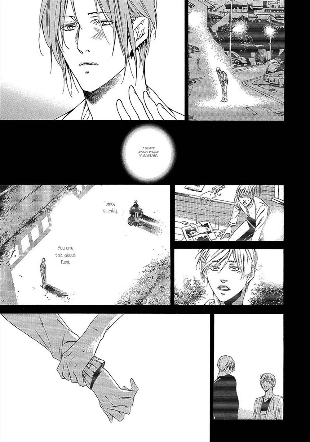 Kare ga Megane o Hazusutoki Chapter 5 page 14 - Chapter 5