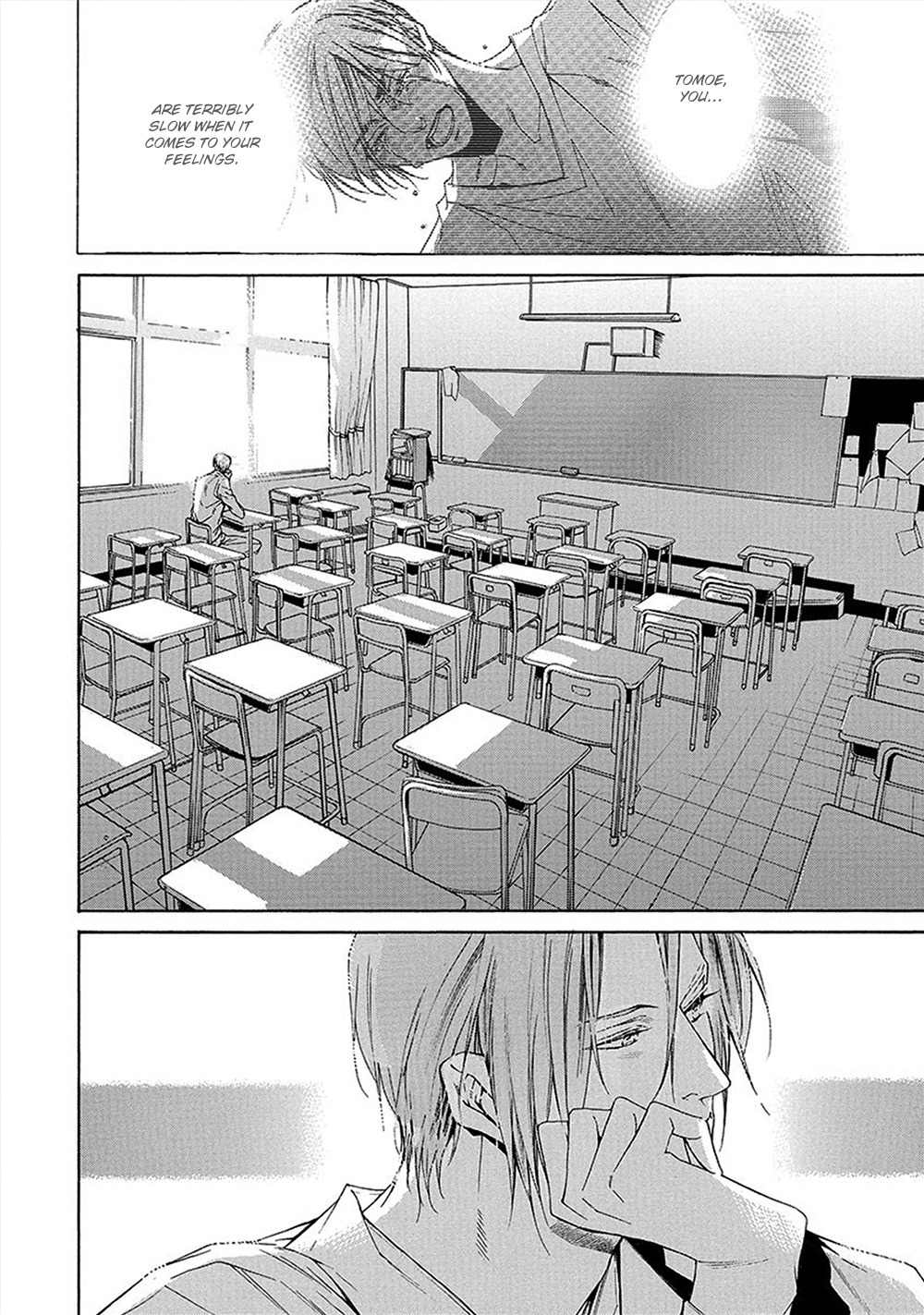 Kare ga Megane o Hazusutoki Chapter 5 page 15 - Chapter 5