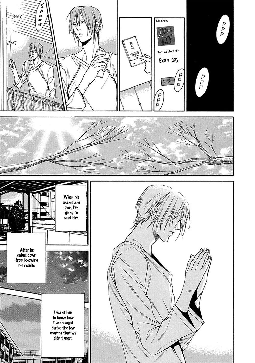 Kare ga Megane o Hazusutoki Chapter 5 page 16 - Chapter 5