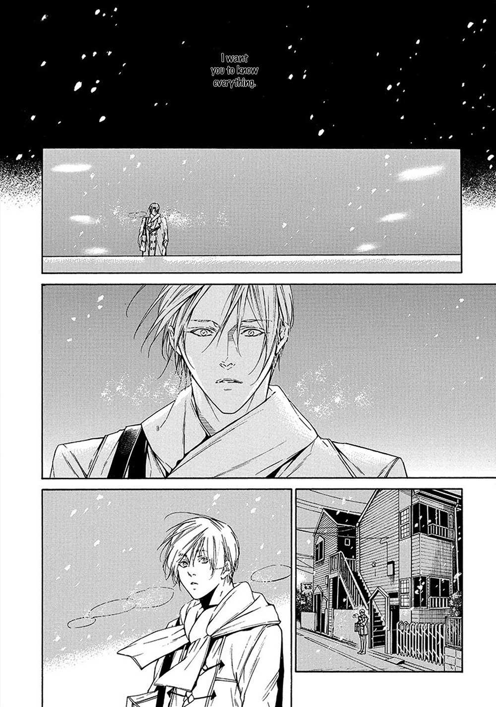 Kare ga Megane o Hazusutoki Chapter 5 page 17 - Chapter 5