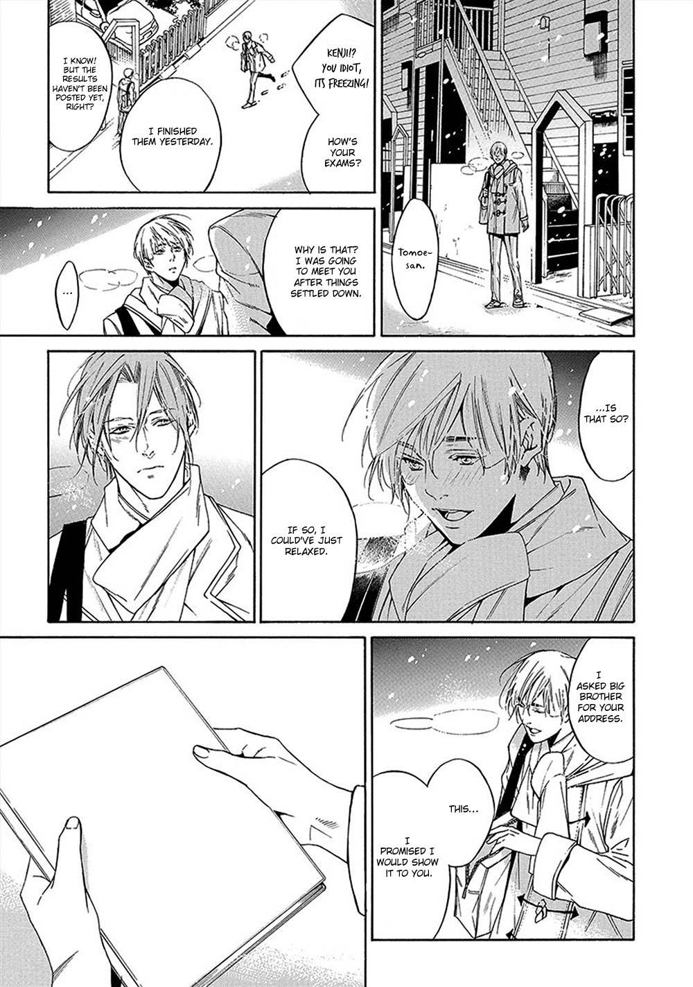Kare ga Megane o Hazusutoki Chapter 5 page 18 - Chapter 5