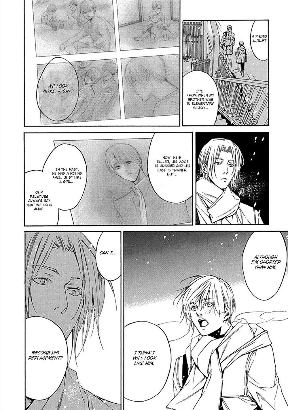 Kare ga Megane o Hazusutoki Chapter 5 page 19 - Chapter 5
