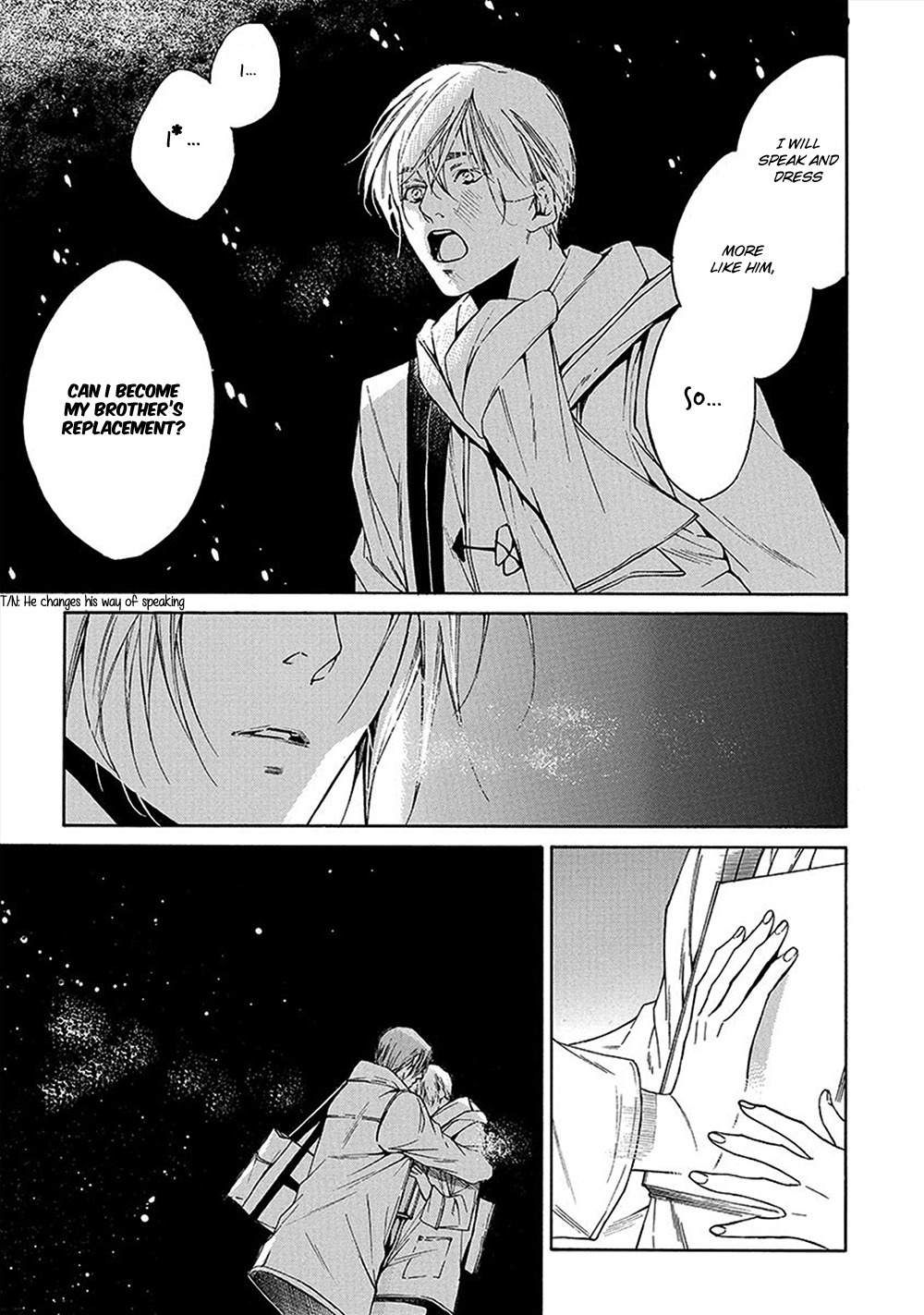Kare ga Megane o Hazusutoki Chapter 5 page 20 - Chapter 5
