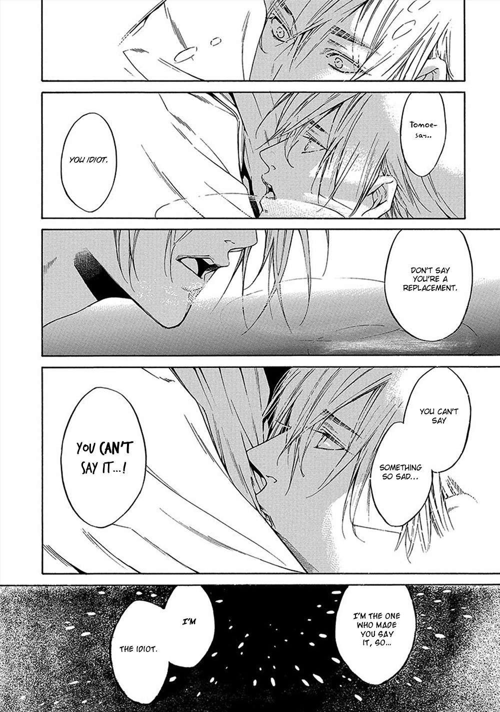 Kare ga Megane o Hazusutoki Chapter 5 page 21 - Chapter 5