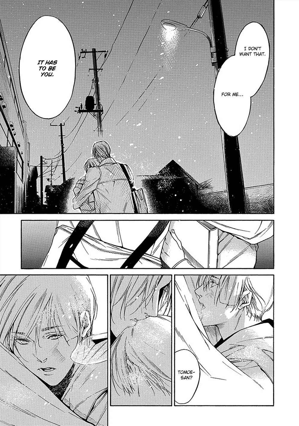 Kare ga Megane o Hazusutoki Chapter 5 page 22 - Chapter 5