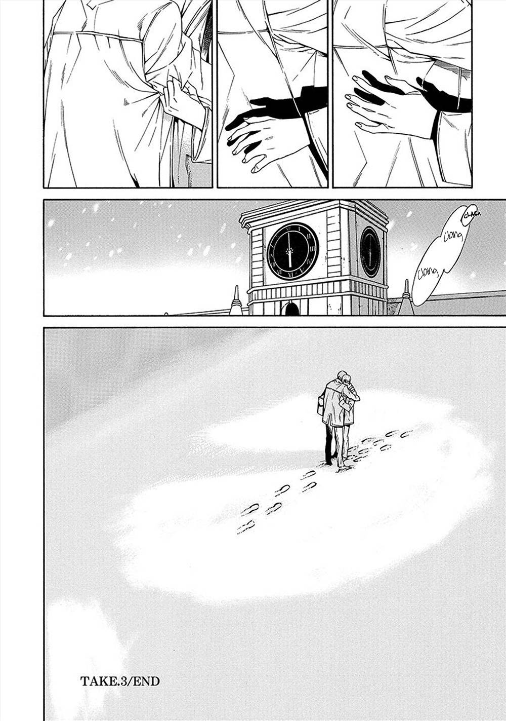 Kare ga Megane o Hazusutoki Chapter 5 page 23 - Chapter 5