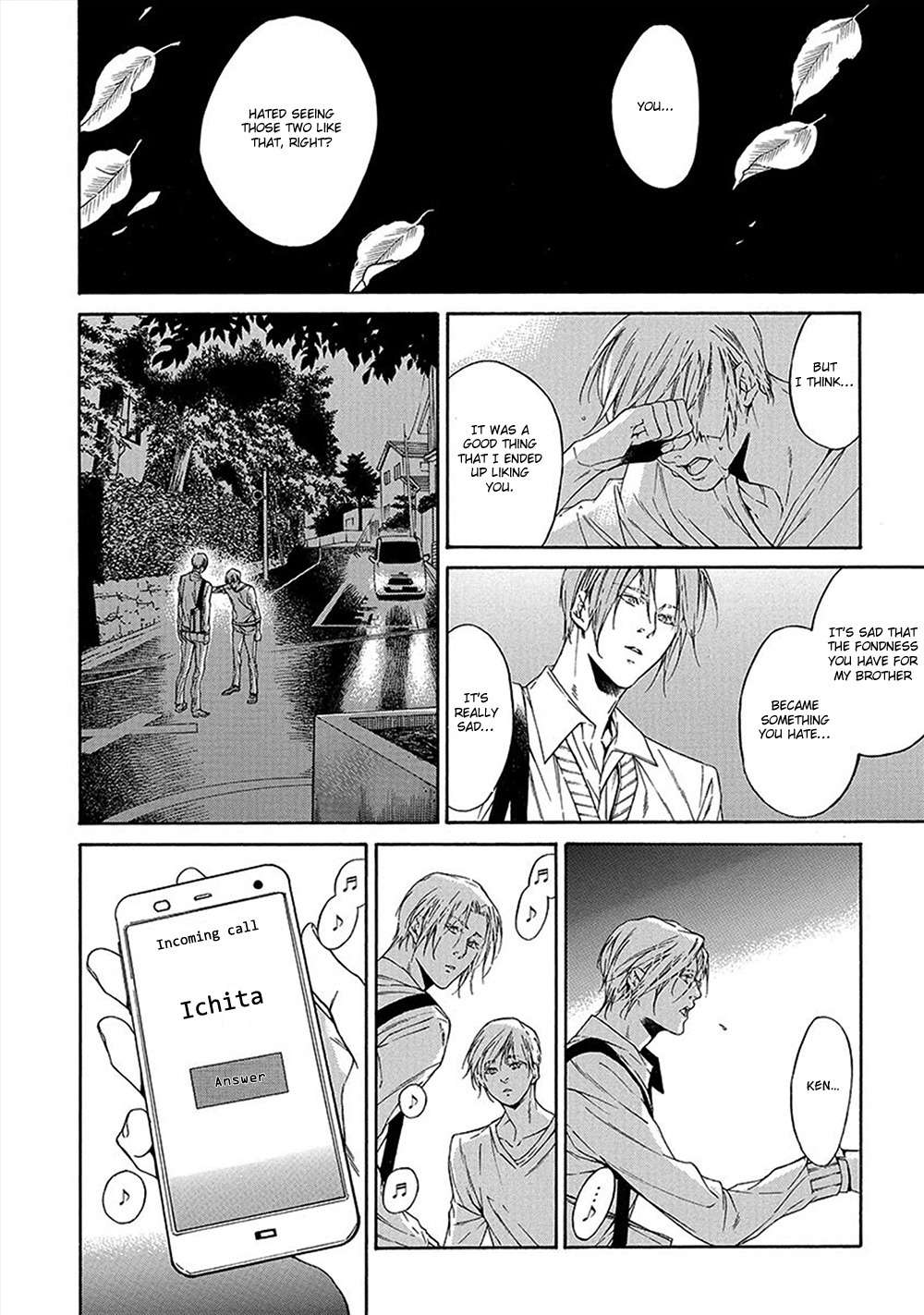 Kare ga Megane o Hazusutoki Chapter 5 page 3 - Chapter 5