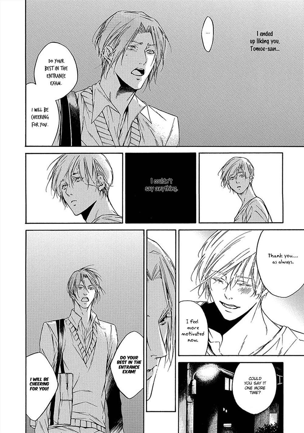 Kare ga Megane o Hazusutoki Chapter 5 page 5 - Chapter 5