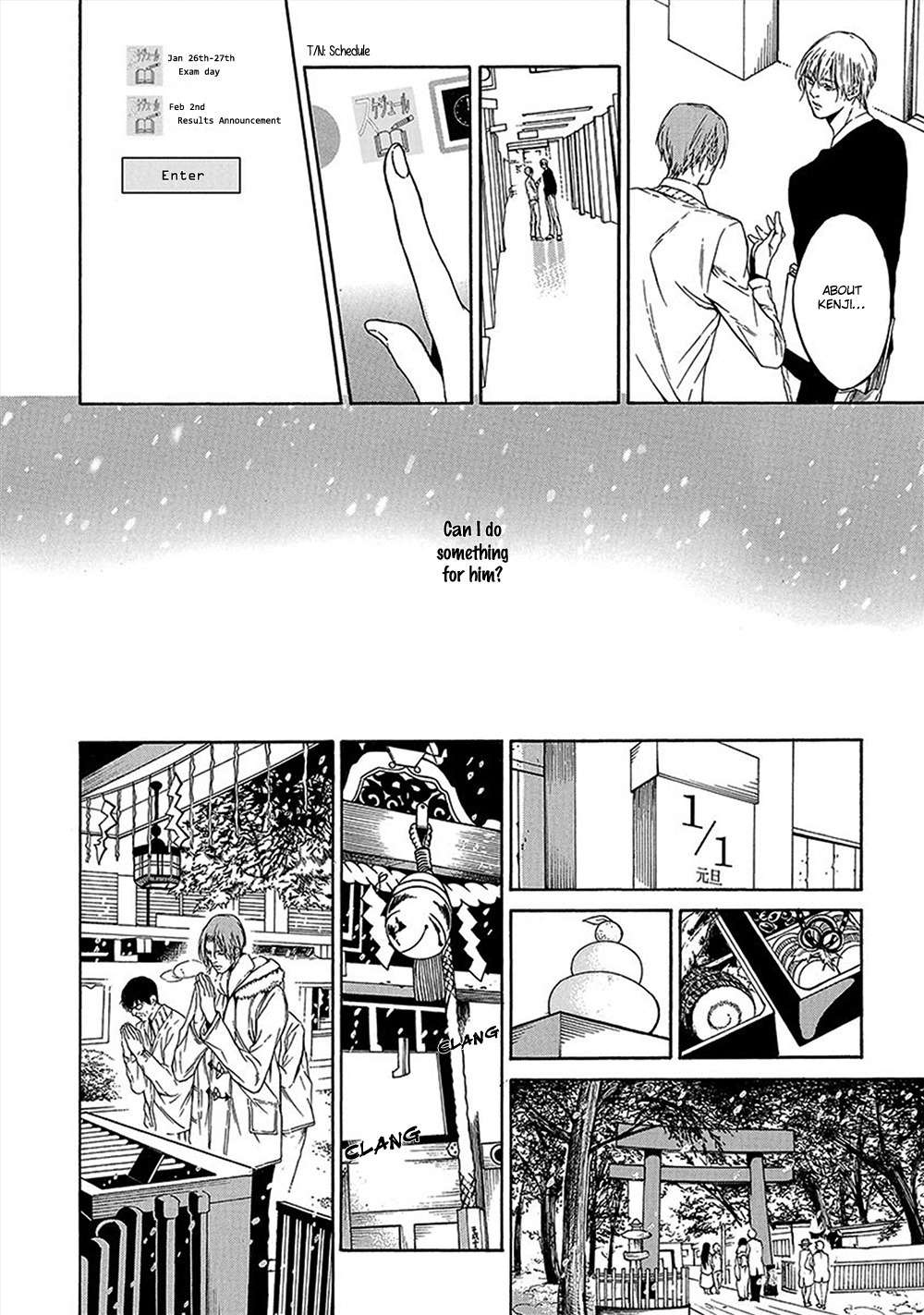 Kare ga Megane o Hazusutoki Chapter 5 page 7 - Chapter 5