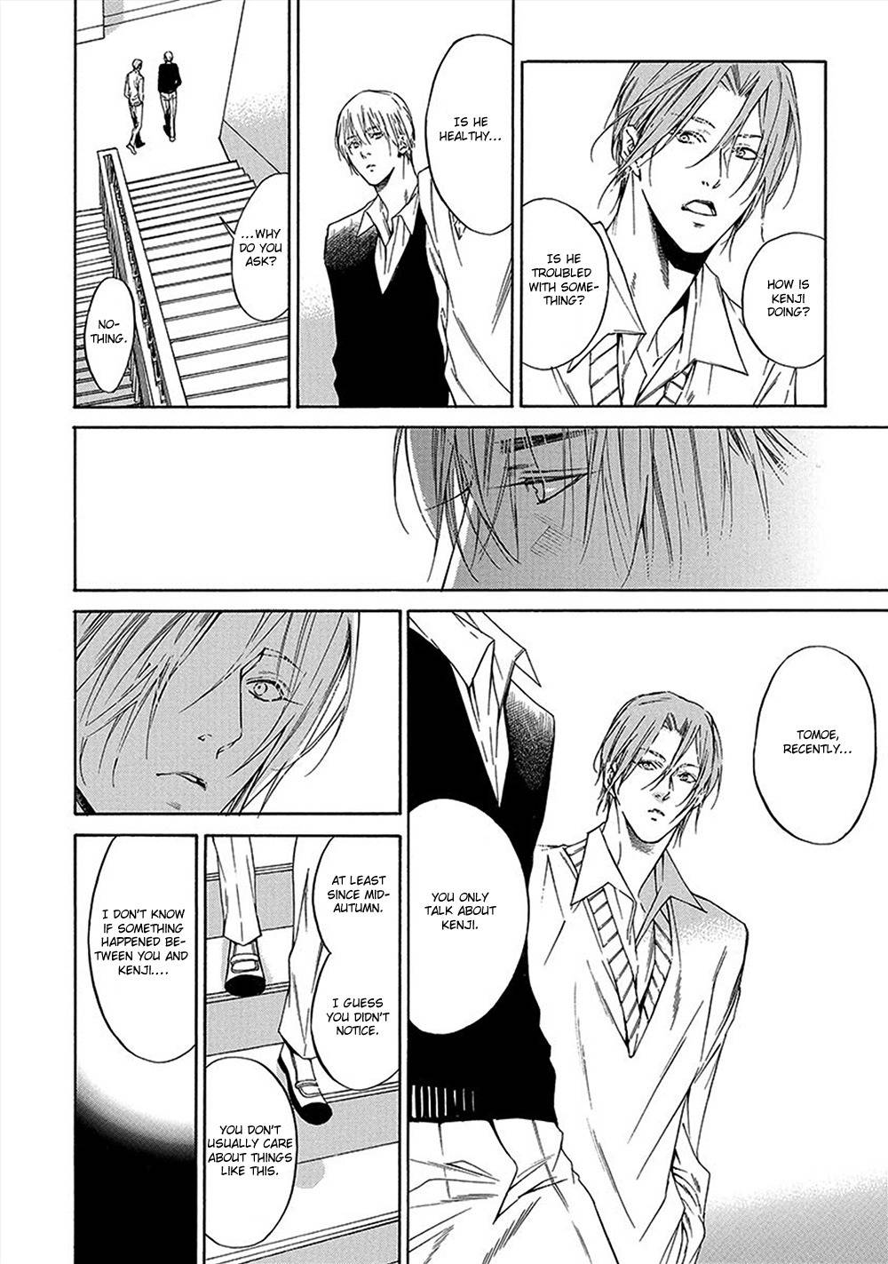 Kare ga Megane o Hazusutoki Chapter 5 page 9 - Chapter 5