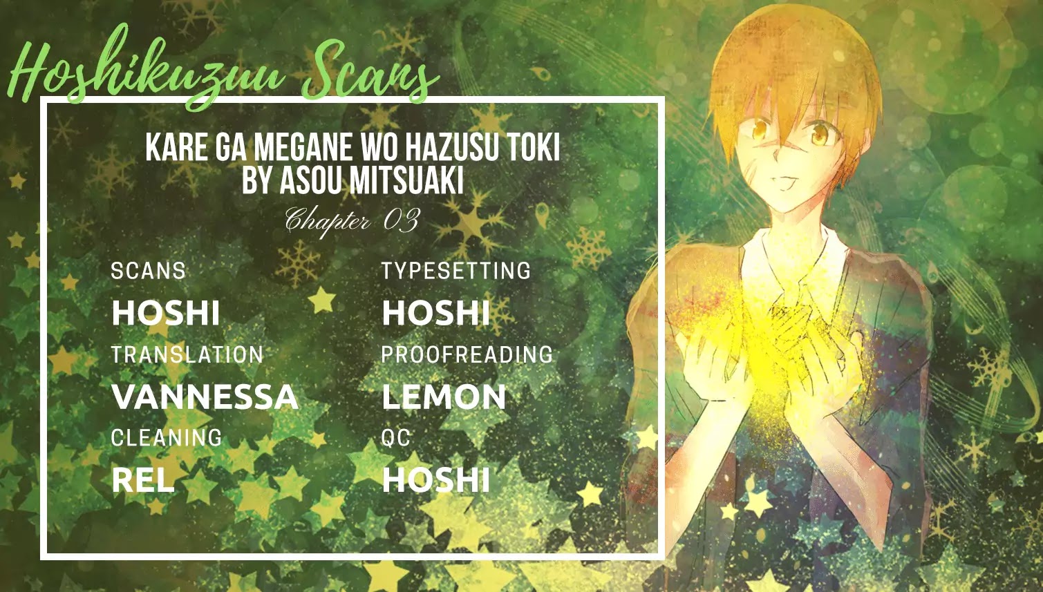 Kare ga Megane o Hazusutoki Chapter 6.1 page 1 - Chapter 6.1