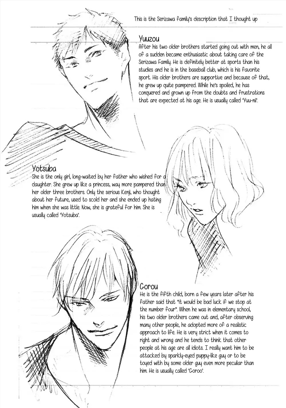 Kare ga Megane o Hazusutoki Chapter 6.1 page 12 - Chapter 6.1