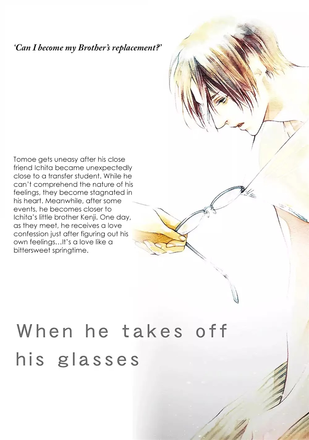 Kare ga Megane o Hazusutoki Chapter 6.1 page 14 - Chapter 6.1