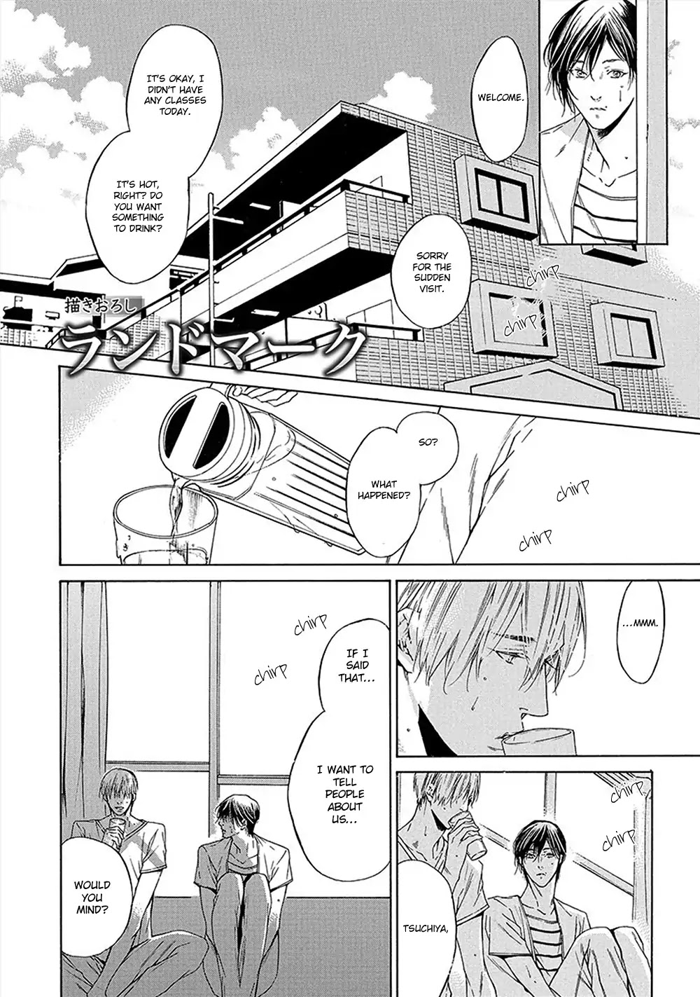Kare ga Megane o Hazusutoki Chapter 6.1 page 2 - Chapter 6.1
