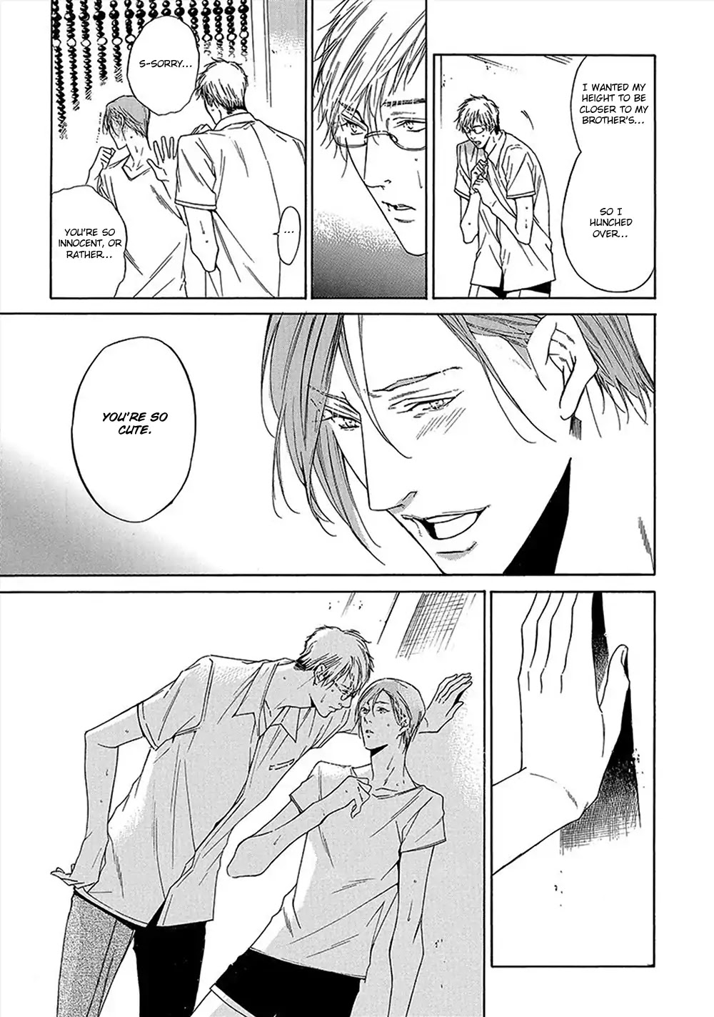 Kare ga Megane o Hazusutoki Chapter 6.1 page 7 - Chapter 6.1