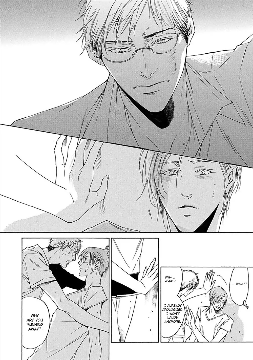 Kare ga Megane o Hazusutoki Chapter 6.1 page 8 - Chapter 6.1