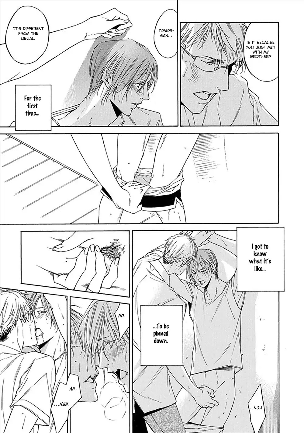 Kare ga Megane o Hazusutoki Chapter 6.1 page 9 - Chapter 6.1
